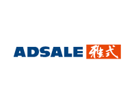 Adsale Company